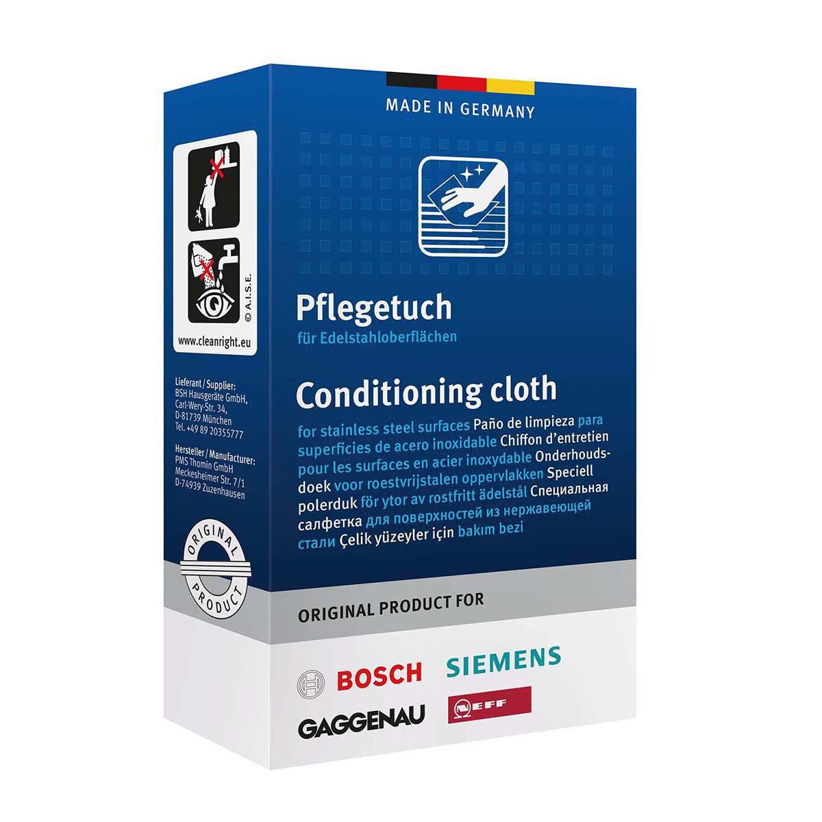 Bosch Stainless steel maintenance cloths - 5 pieces