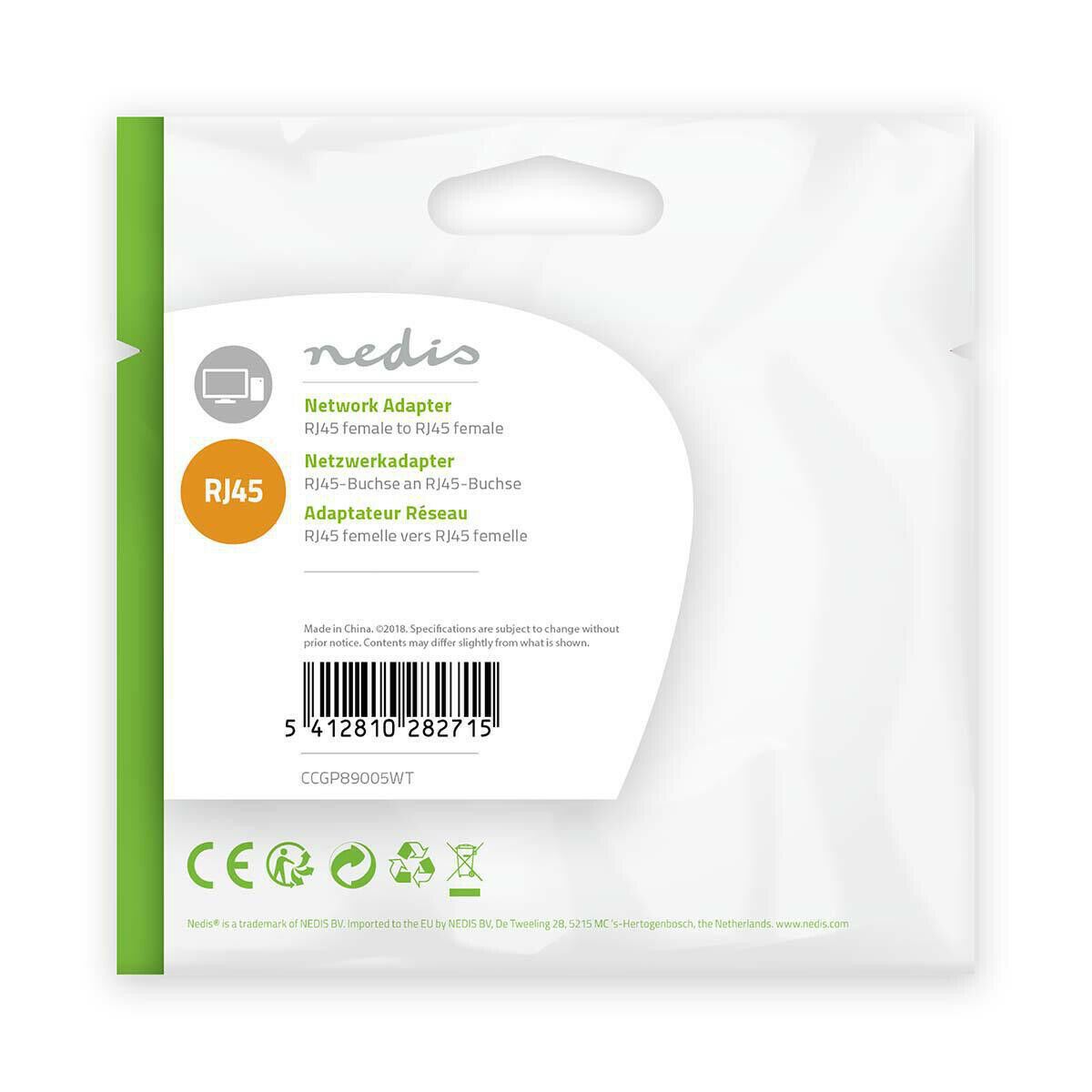 Nedis Network Coupler | CAT5e | Unshielded | RJ45 Female | RJ45 Female | Straight | ABS | Box